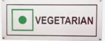 Vegetarian 1